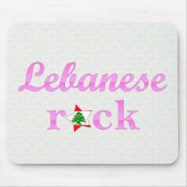 Lebaneses Rock - Cute Pink Mousepad