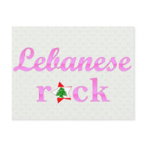 Lebaneses Rock - Cute Pink Postcard