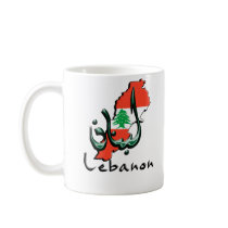 Lebanon 3D bilingual Mug
