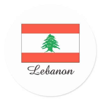 lebanon design