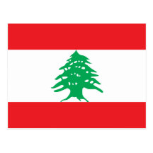 Lebanon Flag Postcard