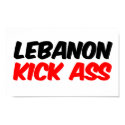 Lebanon Kick Ass posters