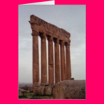 lebanon near site of Baalbek, neolithic site cards