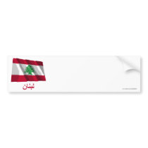 Lebanon Waving Flag with Name in Arabic Bumper Sticker