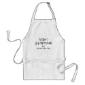 LEET Christmas aprons