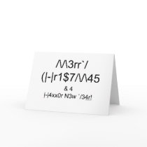LEET Christmas cards