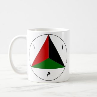 Left-Handed Afghan National Army Air Force Roundel mug