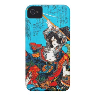 Legendary Suikoden Hero Warrior Jo Kuniyoshi art iPhone 4 Case