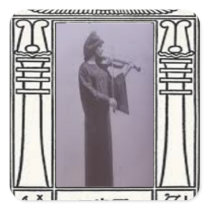 Leila Waddell Sticker