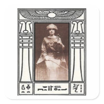Leila Waddell Sticker