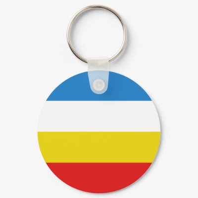 Lendelede, Belgium Key Chain by bestflag