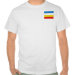 Value T-Shirt
