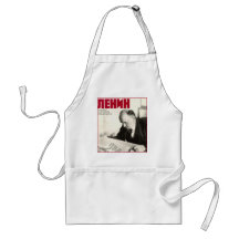 Lenin Aprons