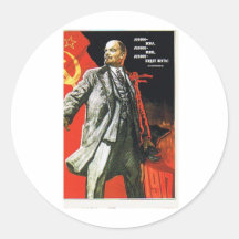lenin father of soviet union round stickers