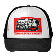 Lenin Marx Mao Zedong Hats