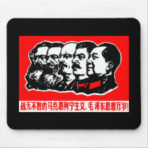 Lenin Marx Mao Zedong Mouse Pad