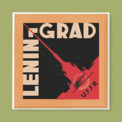 Leningrad Refrigerator Magnet Zazzle_magnet
