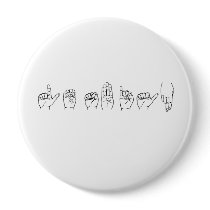 Lesbian in Sign Language Buttons