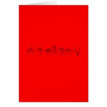 Lesbian in Sign Language Cards
