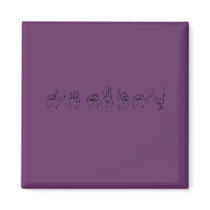 Lesbian in Sign Language Fridge Magnets