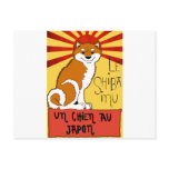 LeShiba Postcards
