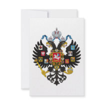 Lesser Coat of Arms of Russian Empire 1883 Announcements