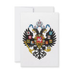 Lesser Coat of Arms of Russian Empire 1883 Announcements
