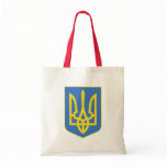 Lesser Ukraine Coat of Arms detail bags