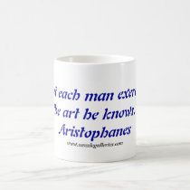 Let Each Man Quote Mug by ZazzleGalleries Let Each Man Quote Mug