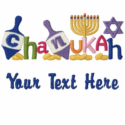 Letras de Chanukah Letras de Chanukah