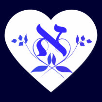 Letter Alef With Flower Heart Sticker stickers