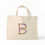 Letter B of colorful butterfly graphics Canvas Bag