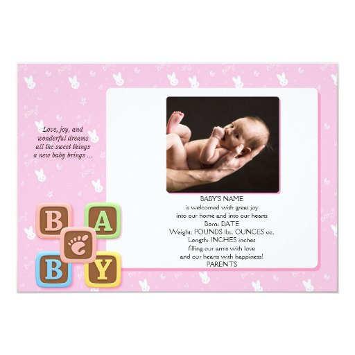 baby announcement email