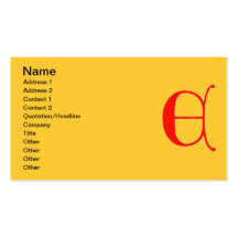 Letter E Business Card
