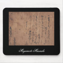 Letter written by Miyamoto Musashi, circa 1600's Mousepad