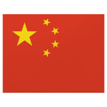 Letterhead with Flag of China