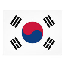 Letterhead with Flag of South Korea
