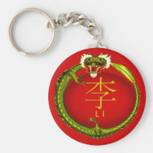 Li Monogram Dragon Keychains