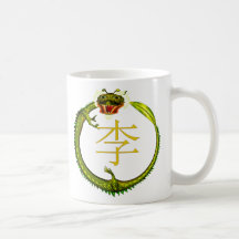 Li Monogram Dragon Mug