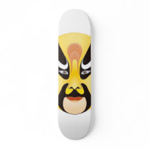 Lian Pu skateboards
