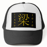 Liang Monogram hats