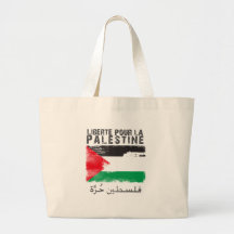 Liberté pour la Palestine (filistin hurra) Tote Bags
