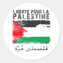 Liberté pour la Palestine (filistin hurra) Round Sticker