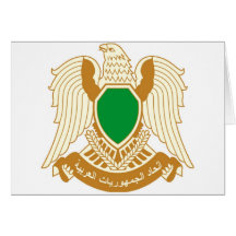 Libya - ليبيا cards