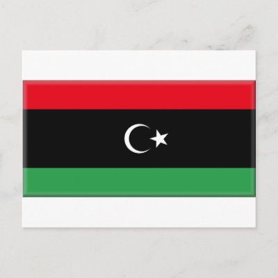 Libya Flag 1951