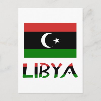 the Libyan people in their