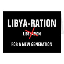 LIBYA-RATION FOR A NEW GENERATION CARD