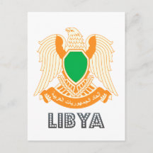 Libya Emblem