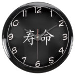 "Life" Chinese symbol design wall clock Fish Tank Clocks