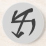 Life Glyph Coaster in Kamakawi - black